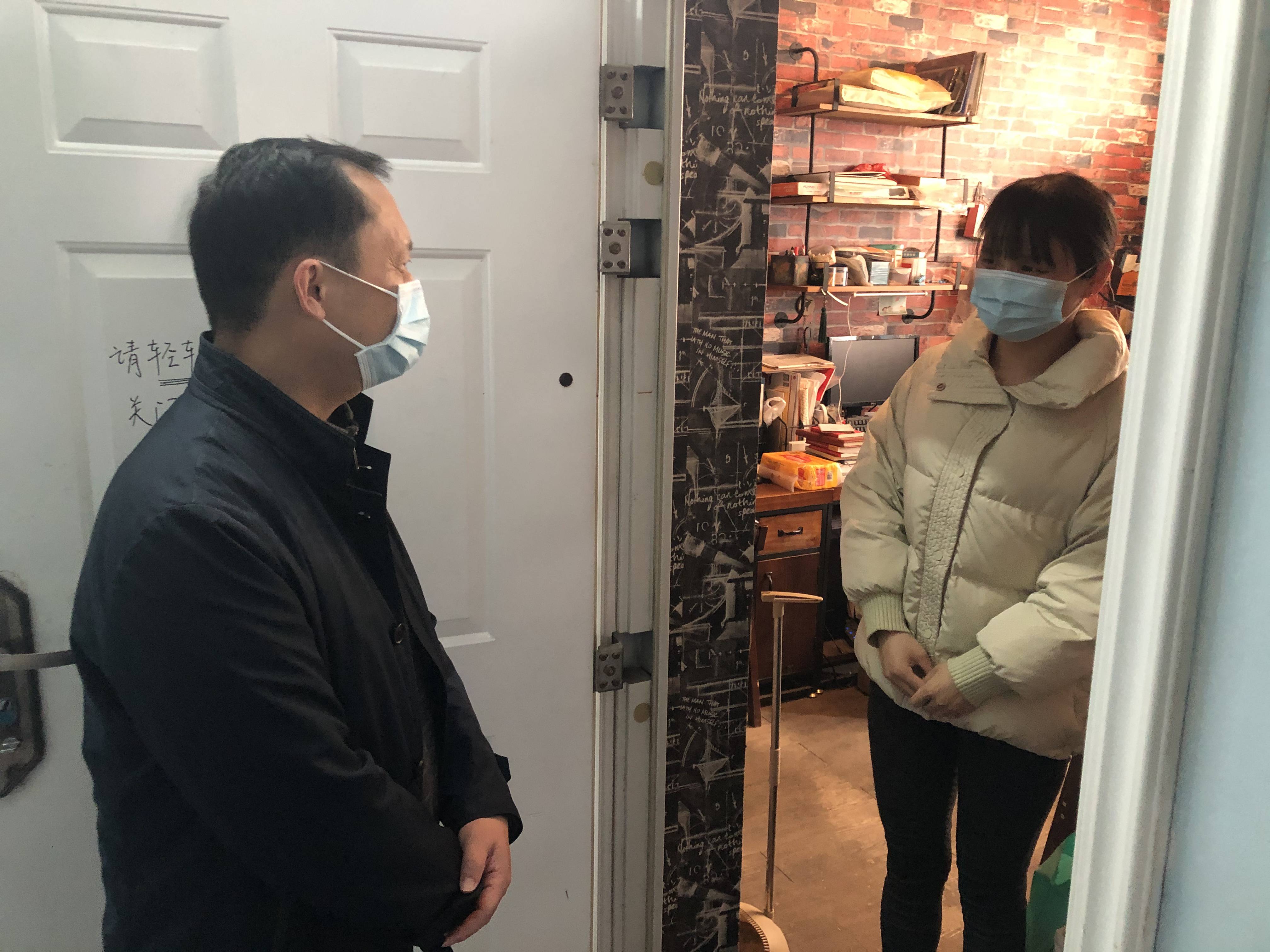 1612856270771990.jpg 一竞技官网走访慰问图片3.jpg